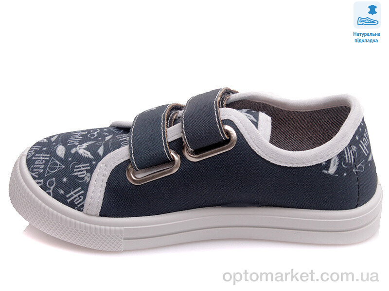 Купить Кеди дитячі Weestep WS-R107850432-WS Weestep синій, фото 2