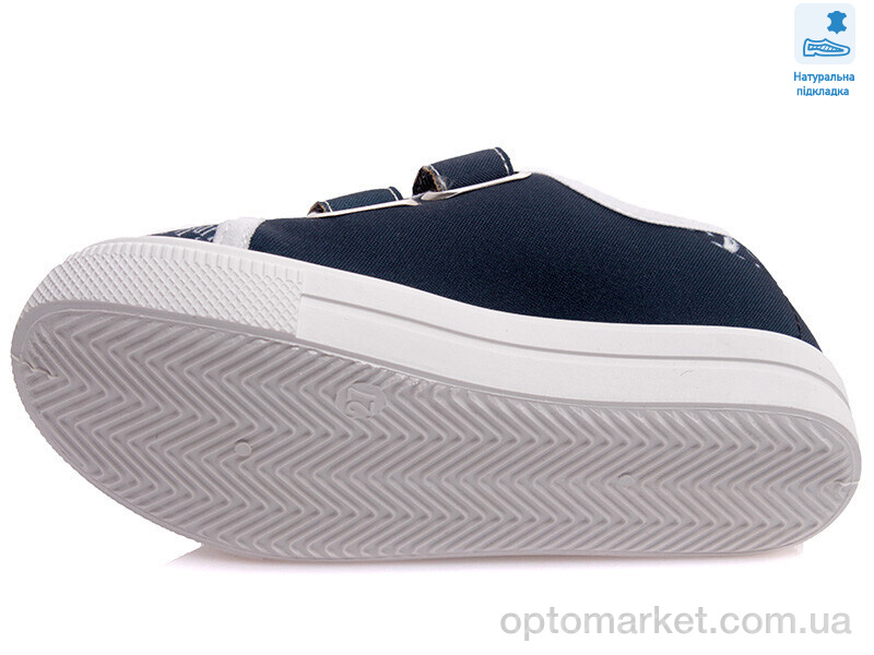 Купить Кеди дитячі Weestep WS-R107850432-WS Weestep синій, фото 3