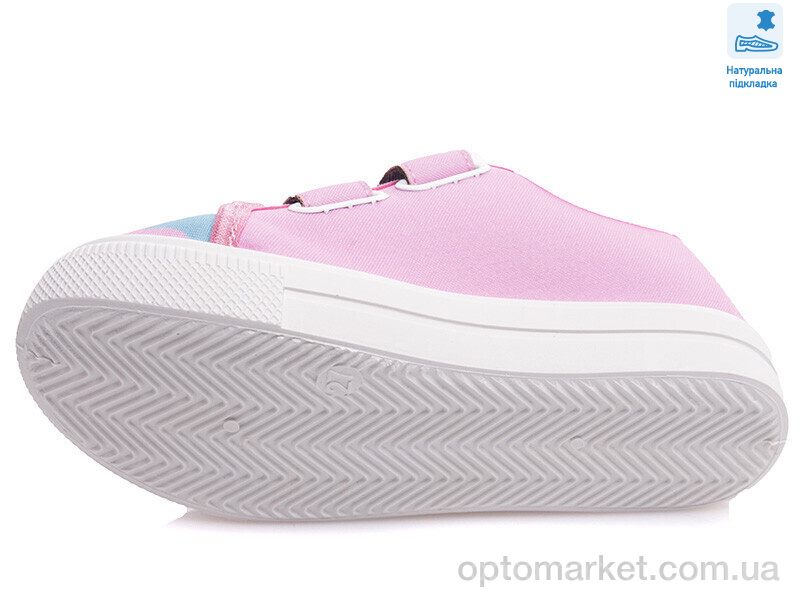 Купить Кеди дитячі Weestep WS-R107850435-WS Weestep рожевий, фото 3