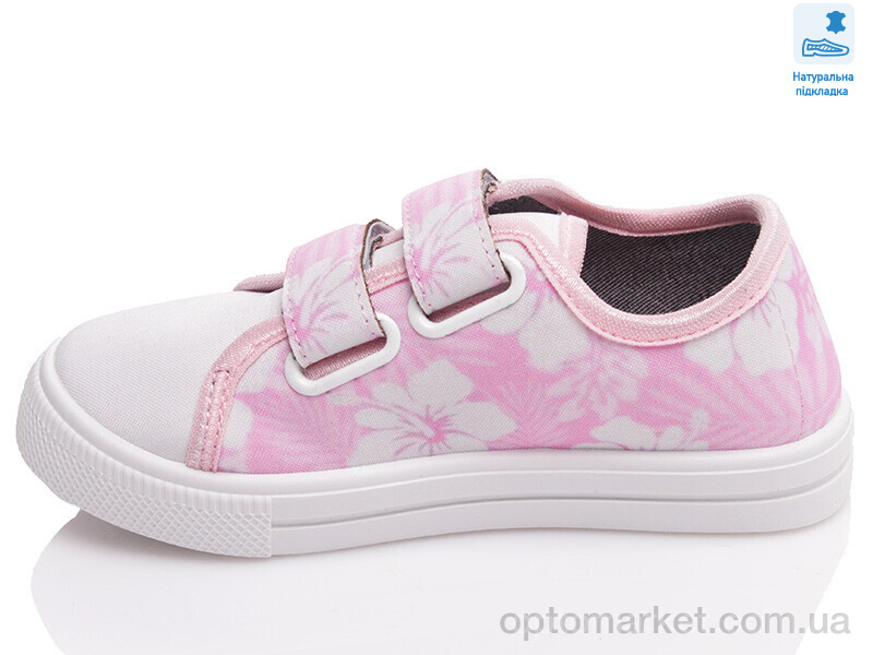 Купить Кеди дитячі Weestep WS-R107850438-WS Weestep рожевий, фото 2