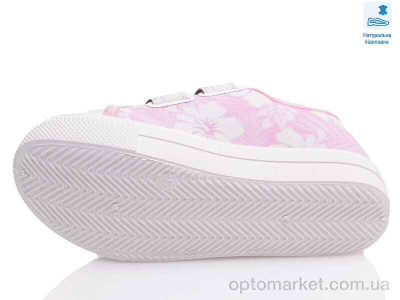 Купить Кеди дитячі Weestep WS-R107850438-WS Weestep рожевий, фото 3