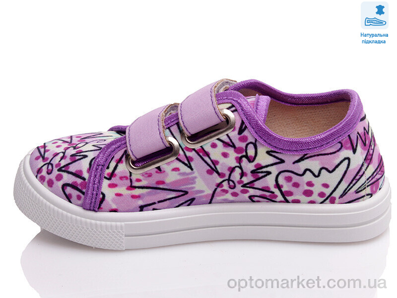 Купить Кеди дитячі Weestep WS-R107850443-WS Weestep рожевий, фото 2