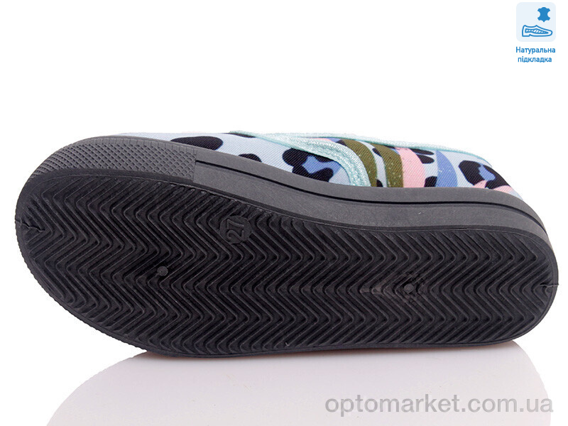 Купить Сліпони дитячі Weestep WS-R107850444-WS Weestep мікс, фото 3