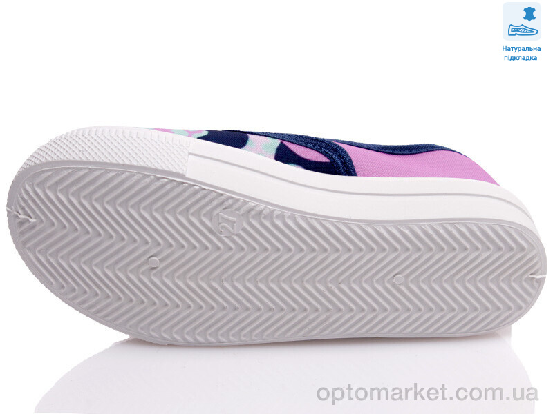 Купить Сліпони дитячі Weestep WS-R107850446-WS Weestep рожевий, фото 3