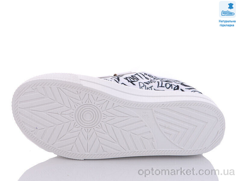 Купить Кеди дитячі Weestep WS-R107850454-WS Weestep білий, фото 3