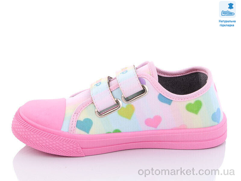 Купить Кеди дитячі Weestep WS-R107850456-WS Weestep рожевий, фото 2