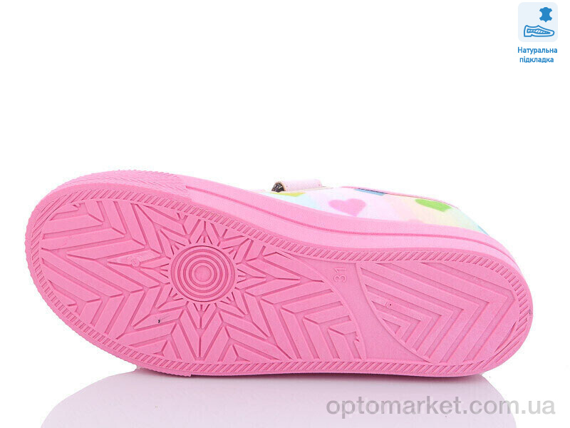 Купить Кеди дитячі Weestep WS-R107850456-WS Weestep рожевий, фото 3