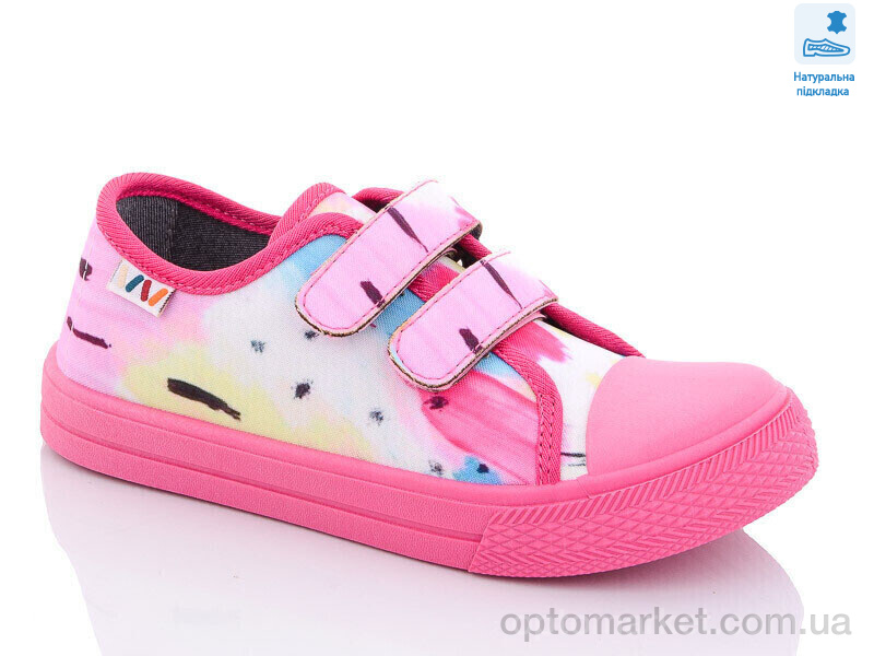 Купить Кеди дитячі Weestep WS-R107850457-WS Weestep рожевий, фото 1