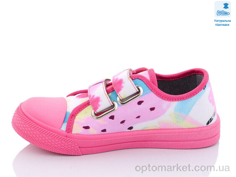Купить Кеди дитячі Weestep WS-R107850457-WS Weestep рожевий, фото 2