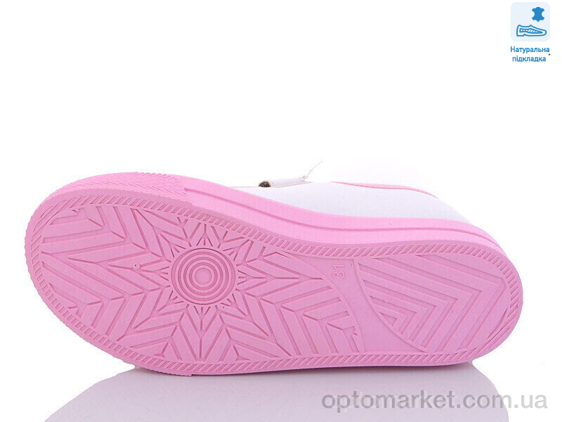 Купить Кеди дитячі Weestep WS-R107850460-WS Weestep рожевий, фото 3