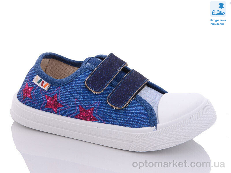 Купить Кеди дитячі Weestep WS-R107850463-WS Weestep синій, фото 1
