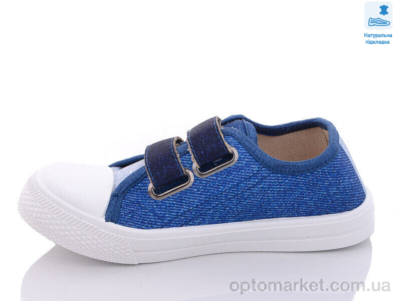 Купить Кеди дитячі Weestep WS-R107850463-WS Weestep синій, фото 2