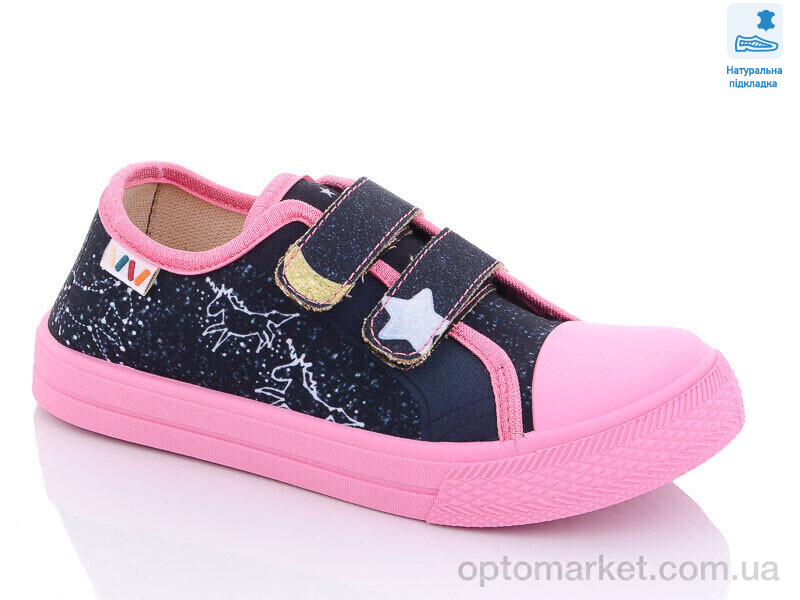 Купить Кеди дитячі Weestep WS-R107850465-WS Weestep чорний, фото 1