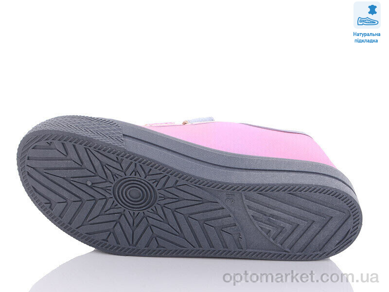 Купить Кеди дитячі Weestep WS-R107850466-WS Weestep рожевий, фото 3