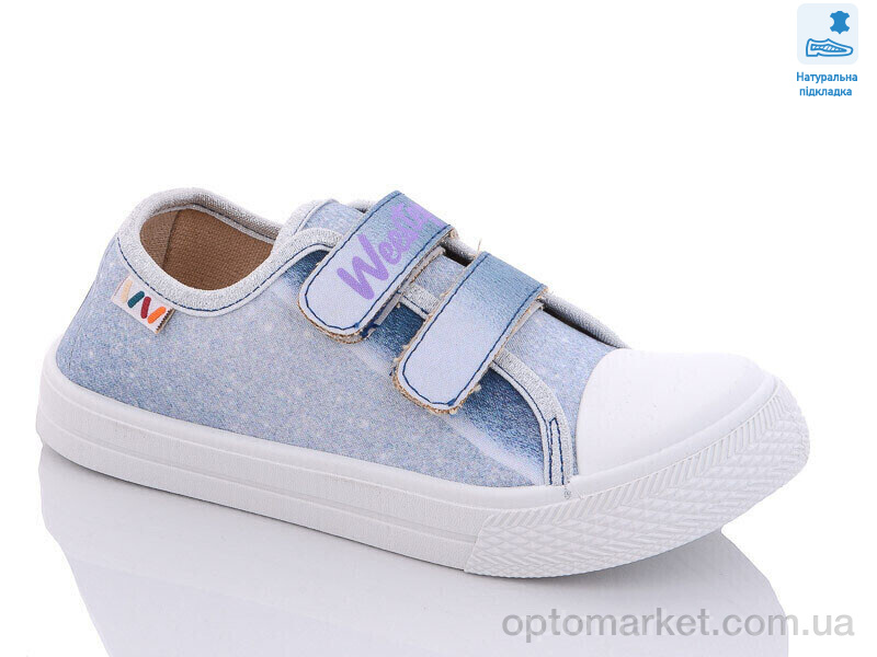 Купить Кеди дитячі Weestep WS-R107850469-WS Weestep синій, фото 1