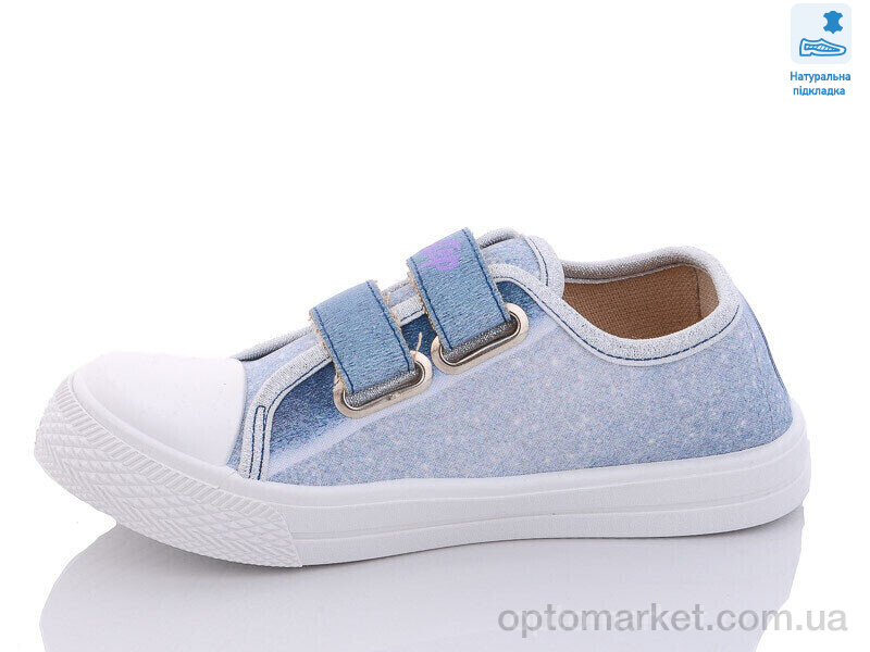 Купить Кеди дитячі Weestep WS-R107850469-WS Weestep синій, фото 2