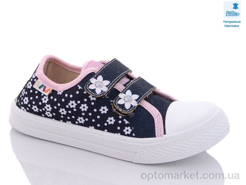 Купить Кеди дитячі Weestep WS-R107850470-WS Weestep синій, фото 1