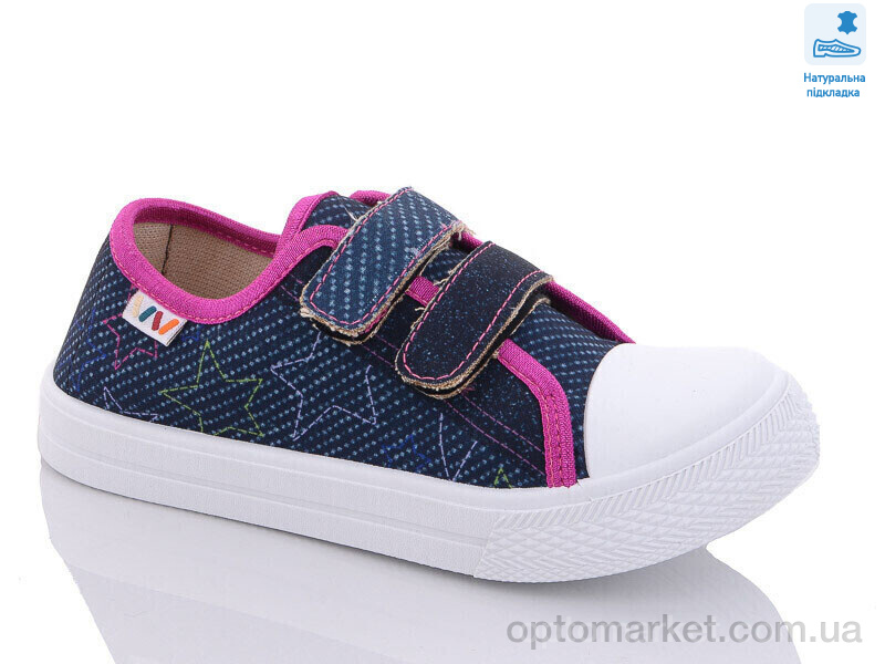 Купить Кеди дитячі Weestep WS-R107850472-WS Weestep синій, фото 1