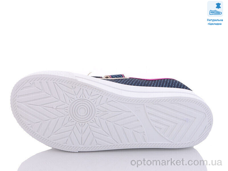 Купить Кеди дитячі Weestep WS-R107850472-WS Weestep синій, фото 3