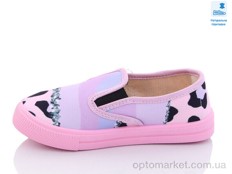 Купить Сліпони дитячі Weestep WS-R107850480-WS Weestep рожевий, фото 2
