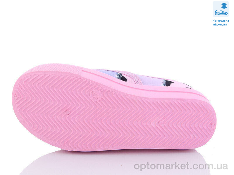 Купить Сліпони дитячі Weestep WS-R107850480-WS Weestep рожевий, фото 3