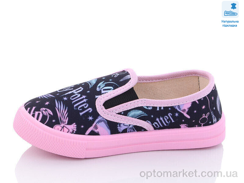 Купить Сліпони дитячі Weestep WS-R107850481-WS Weestep синій, фото 2