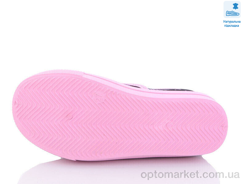 Купить Сліпони дитячі Weestep WS-R107850481-WS Weestep синій, фото 3