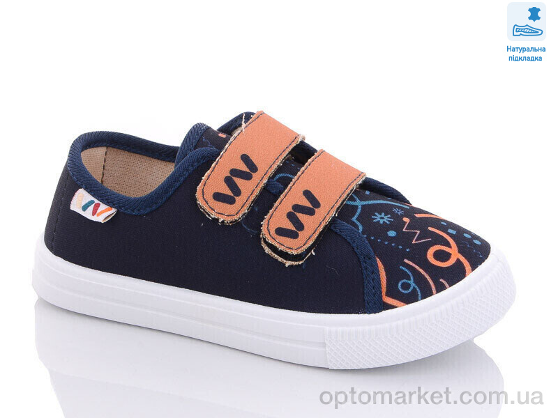 Купить Кеди дитячі Weestep WS-R107850482-WS Weestep синій, фото 1