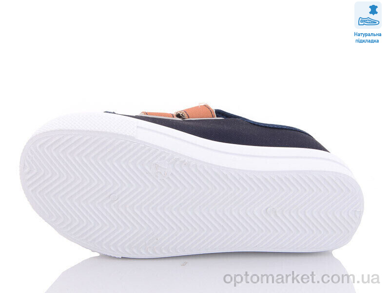 Купить Кеди дитячі Weestep WS-R107850482-WS Weestep синій, фото 3