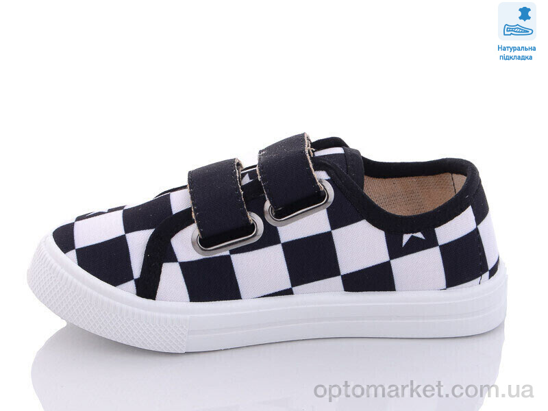 Купить Кеди дитячі Weestep WS-R107850483-WS Weestep мікс, фото 2