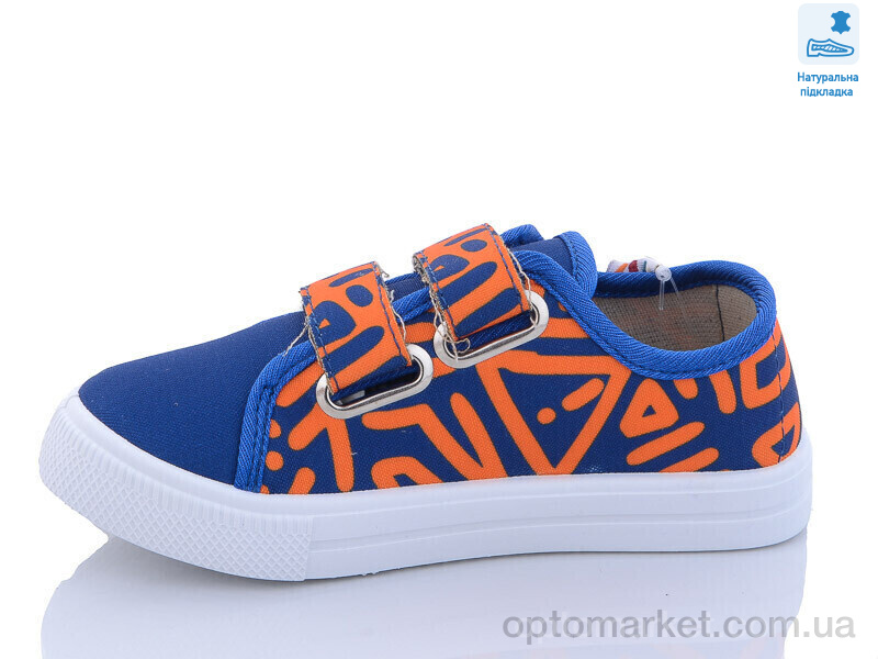 Купить Кеди дитячі Weestep WS-R107850484-WS Weestep синій, фото 2