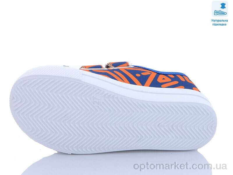 Купить Кеди дитячі Weestep WS-R107850484-WS Weestep синій, фото 3