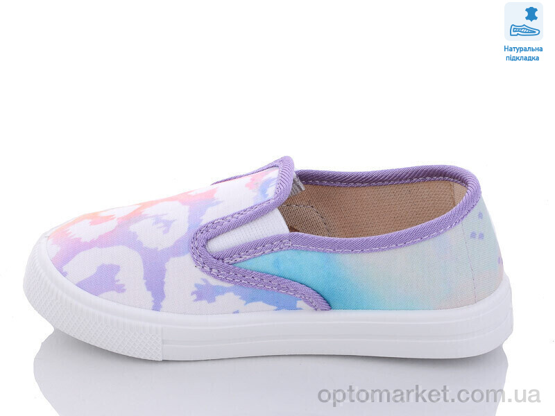 Купить Сліпони дитячі Weestep WS-R107850491-WS Weestep мікс, фото 2