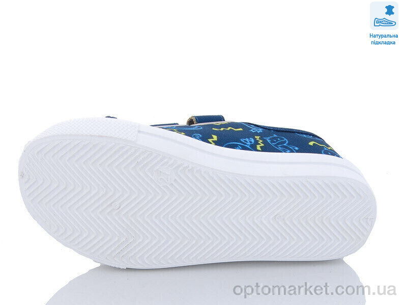 Купить Кеди дитячі Weestep WS-R107850496-WS Weestep синій, фото 3