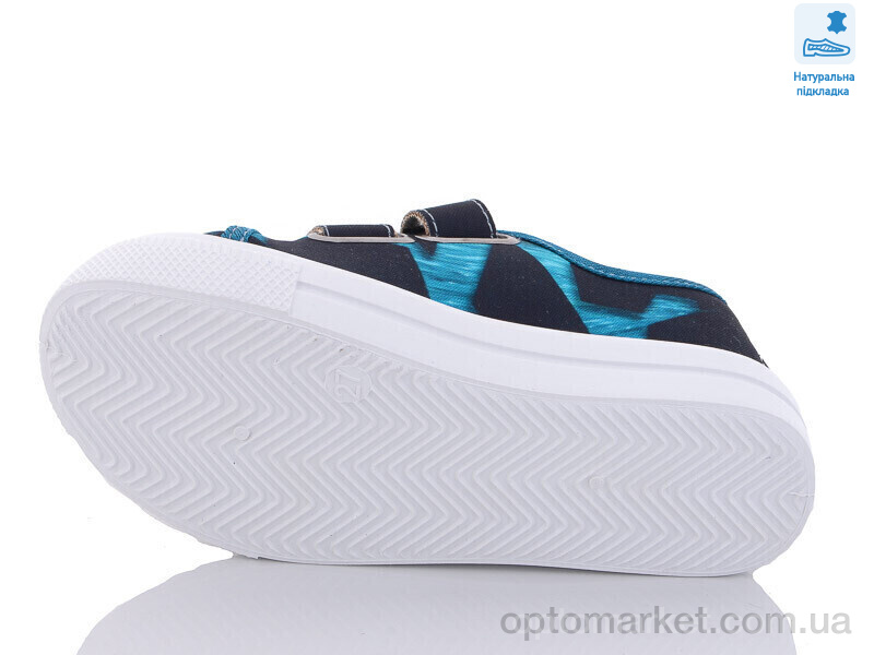 Купить Кеди дитячі Weestep WS-R107850498-WS Weestep синій, фото 3