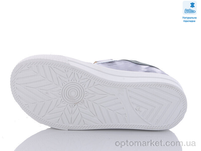 Купить Кеди дитячі Weestep WS-R107850501-WS Weestep сірий, фото 3