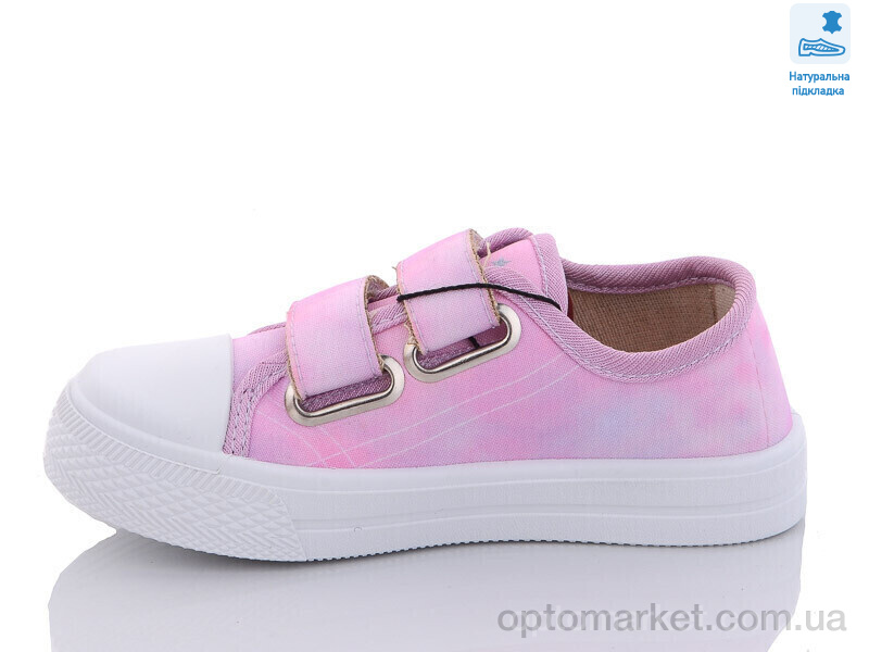 Купить Кеди дитячі Weestep WS-R107850502-WS Weestep рожевий, фото 2