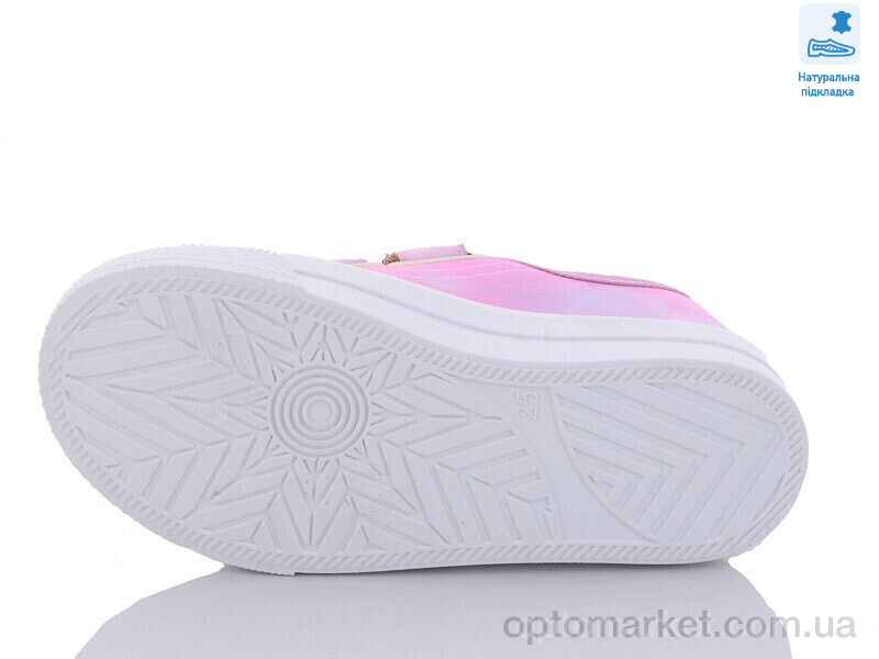 Купить Кеди дитячі Weestep WS-R107850502-WS Weestep рожевий, фото 3