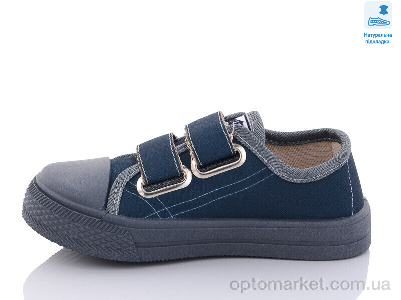 Купить Кеди дитячі Weestep WS-R107850504-WS Weestep синій, фото 2