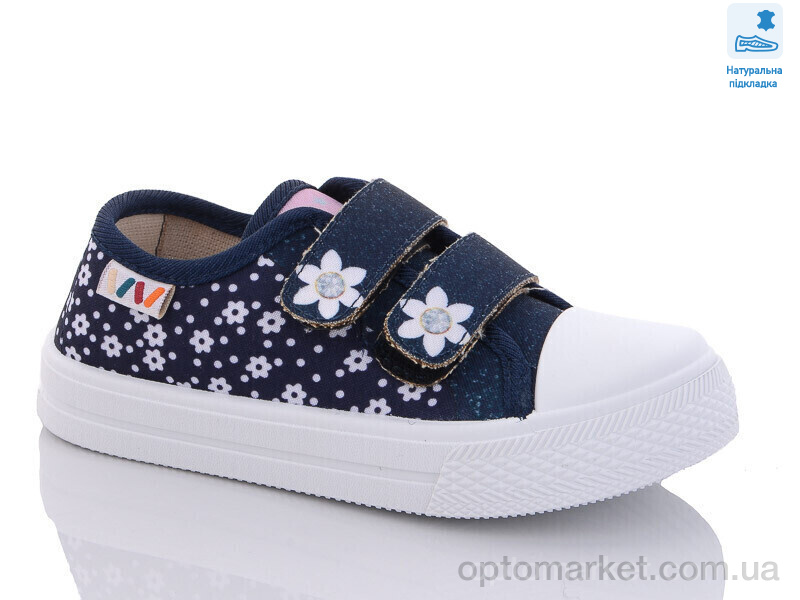 Купить Кеди дитячі Weestep WS-R107850505-WS Weestep синій, фото 1