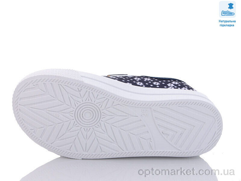 Купить Кеди дитячі Weestep WS-R107850505-WS Weestep синій, фото 3