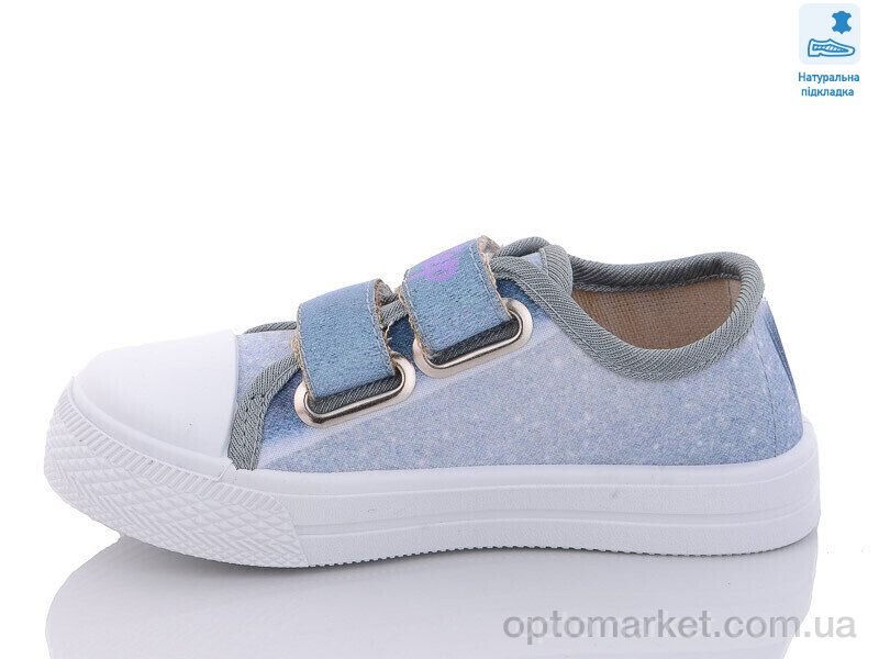 Купить Кеди дитячі Weestep WS-R107850506-WS Weestep синій, фото 2