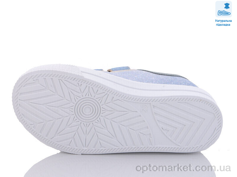 Купить Кеди дитячі Weestep WS-R107850506-WS Weestep синій, фото 3