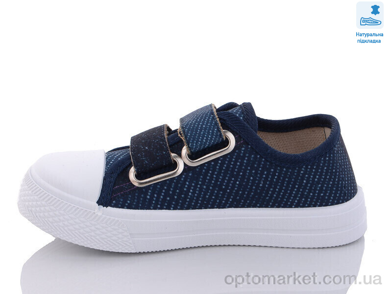 Купить Кеди дитячі Weestep WS-R107850508-WS Weestep синій, фото 2