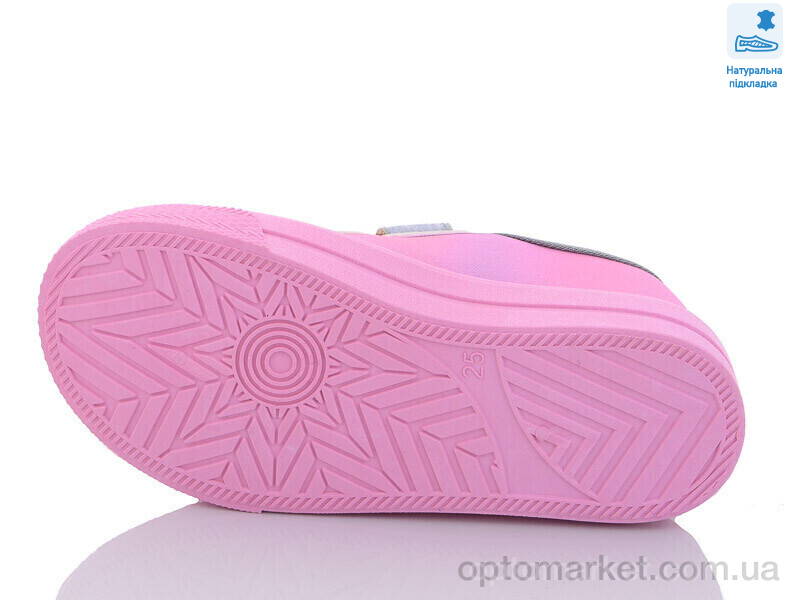 Купить Кеди дитячі Weestep WS-R107850510-WS Weestep рожевий, фото 3