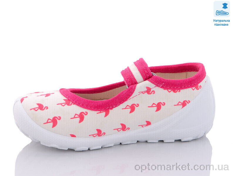 Купить Капці дитячі Weestep WS-R107850511-WS Weestep рожевий, фото 2