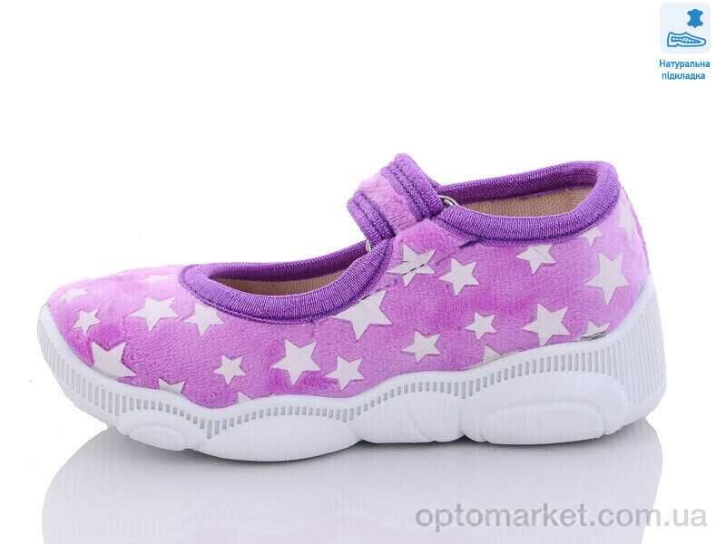 Купить Капці дитячі Weestep WS-R107850514-WS Weestep фіолетовий, фото 2