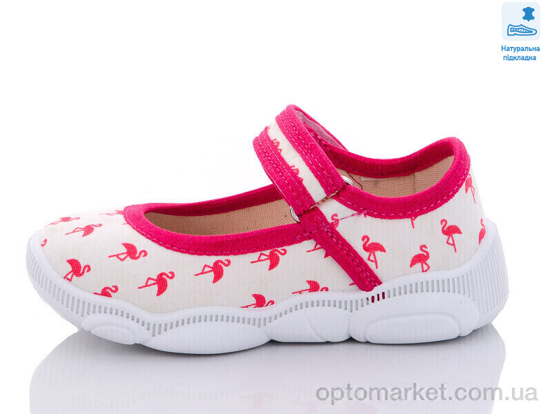 Купить Капці дитячі Weestep WS-R107850516-WS Weestep білий, фото 2