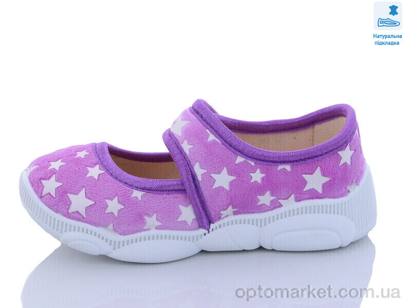 Купить Капці дитячі Weestep WS-R107850518-WS Weestep фіолетовий, фото 2