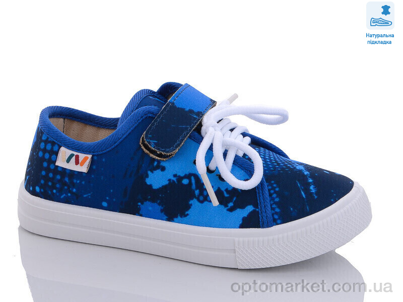 Купить Кеди дитячі Weestep WS-R107850527-WS Weestep синій, фото 1